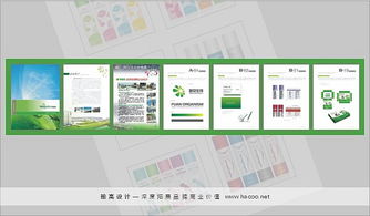 翰高品牌 西安设计与广告领域的卓越企业形象策划专家