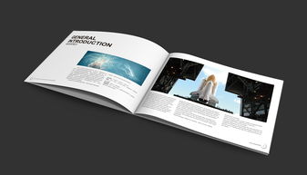 凝聚飞翔力量，彰显卓越品格——中航企业形象画册与策划全案解析