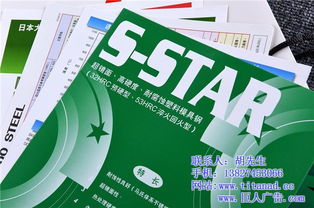 巨人摄影 打造卓越企业形象，东莞宣传画册优质之选