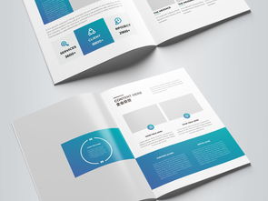 大气蓝色企业画册 专业模板与高清素材，助您打造卓越公司形象