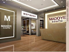 品牌形象策划与企业形象设计 构建企业核心竞争力的商务服务