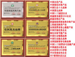 天河车陂企业形象策划与广告设计 塑造品牌核心价值